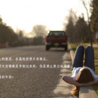 福彩3d八仙过海预测两码组合